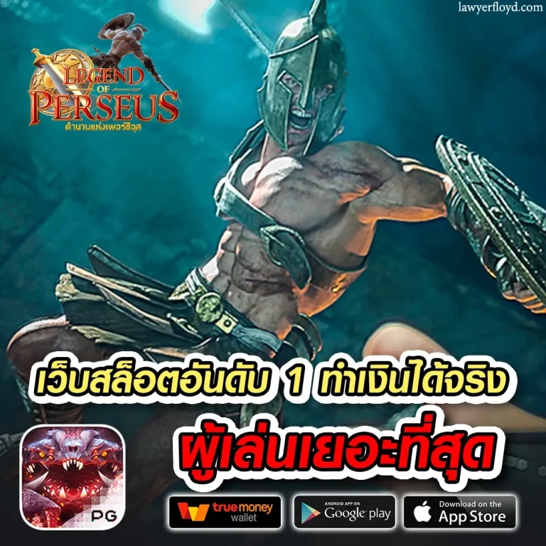 bonanzagame168 ทางเข้า